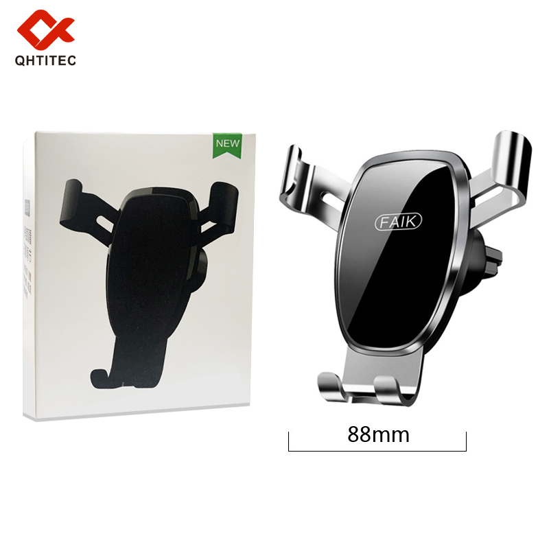 S19-车载手机支架