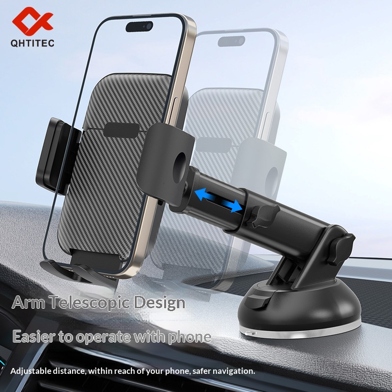 S46车载手机支架