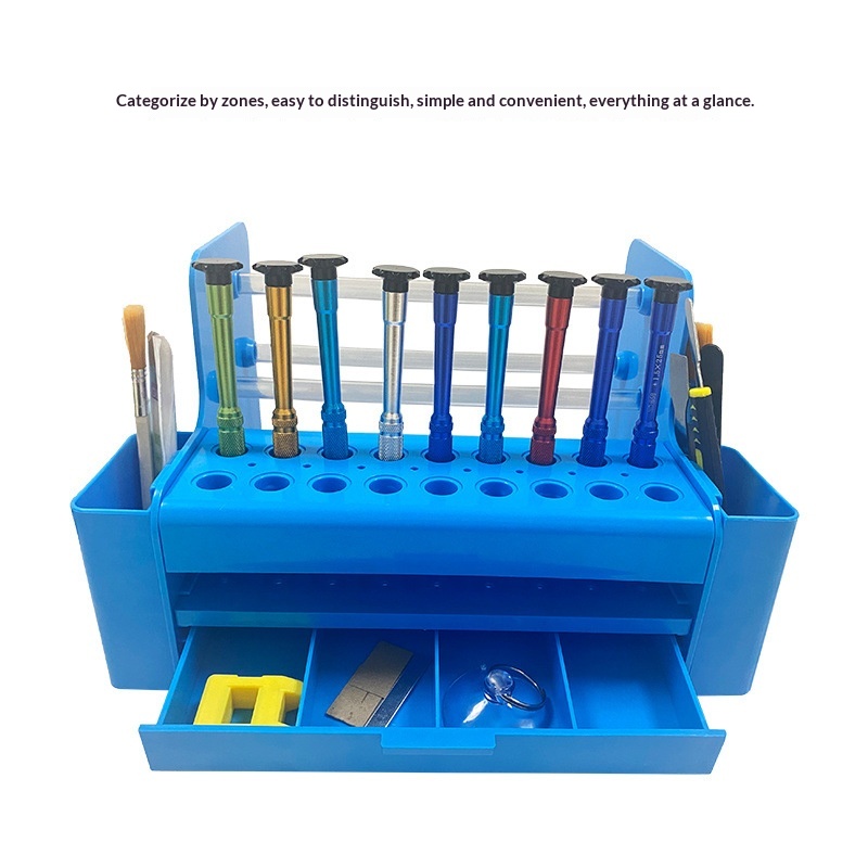 维修工具收纳盒