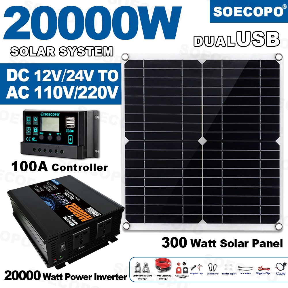 SEP-11K-J20000大套件110V/220V太阳能控制器逆变器套件