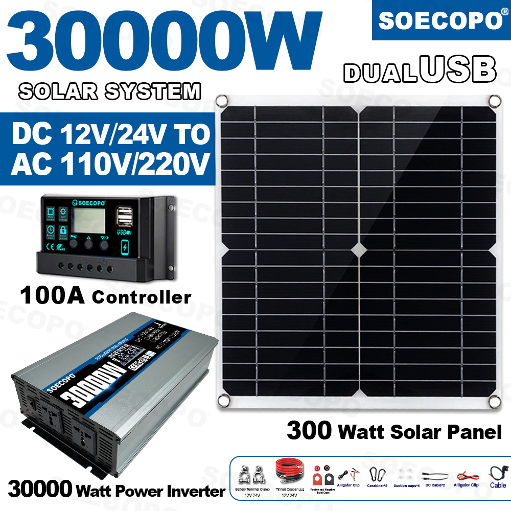 11K-J30000系列大套件110V/220V太阳能控制器逆变器套件