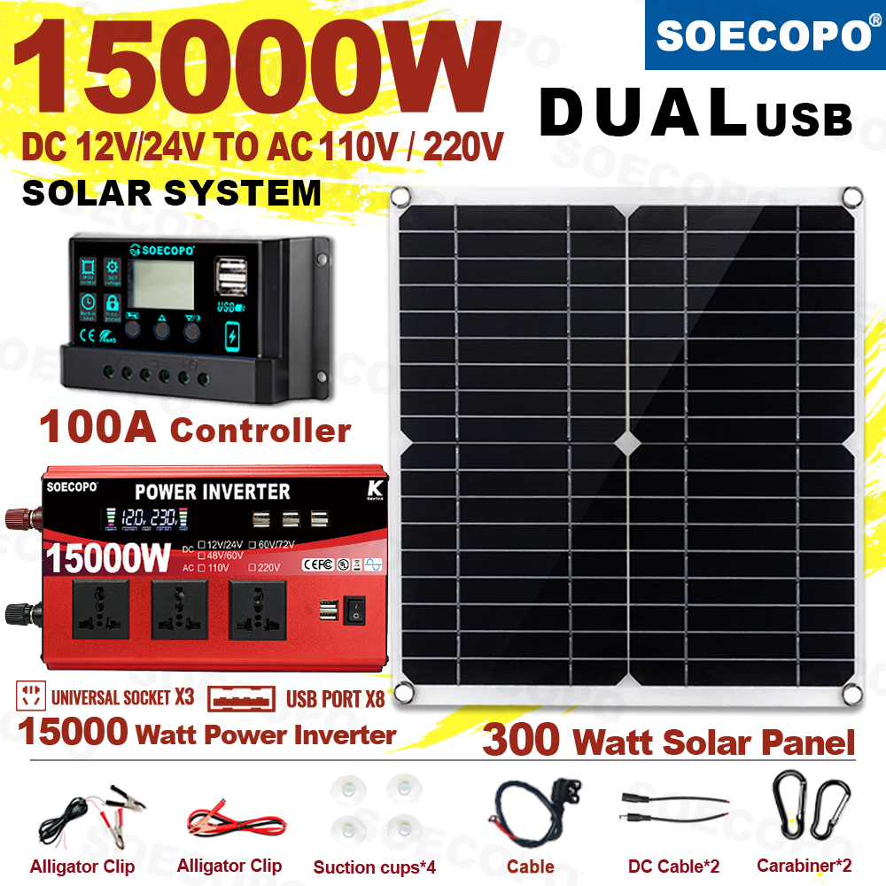 SEP-11K-K15000系列大套件110V/220V太阳能板+控制器+逆变器套件