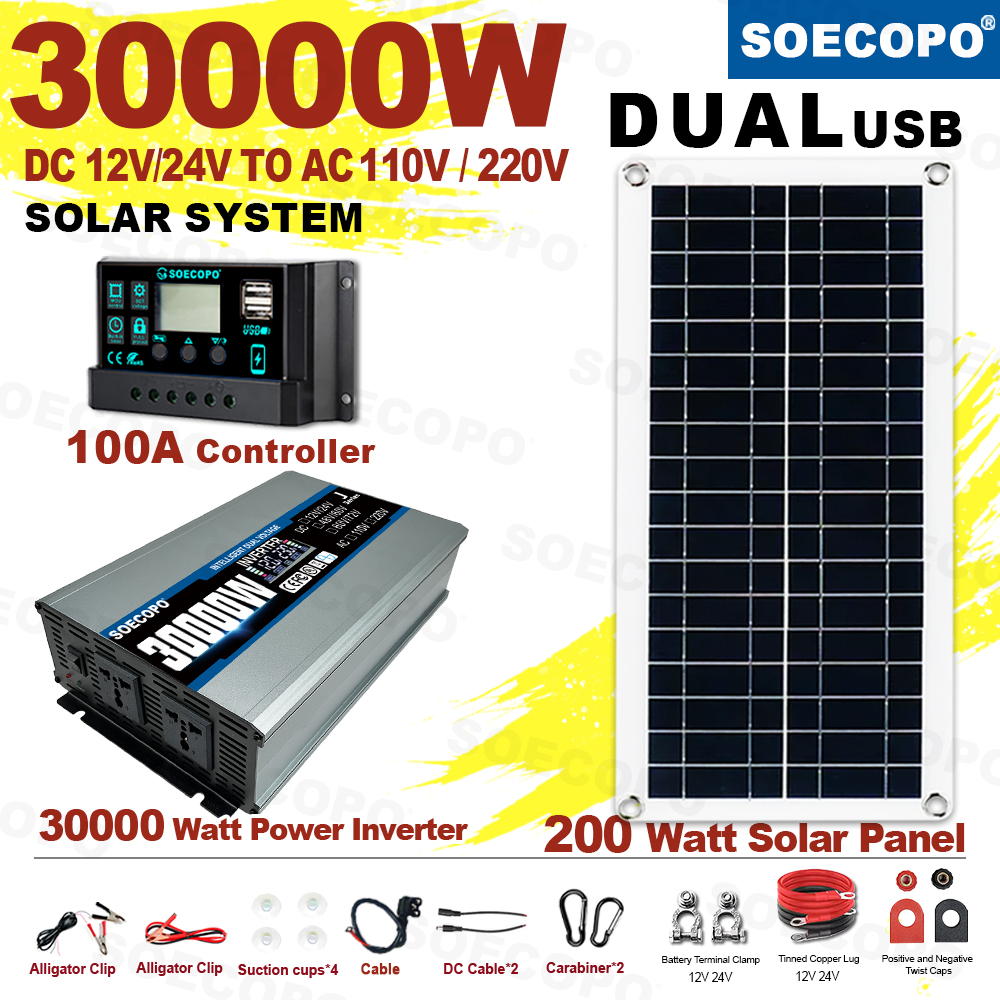 SEP-12K-J30000大套件110V/220V太阳能板+控制器+逆变器套件