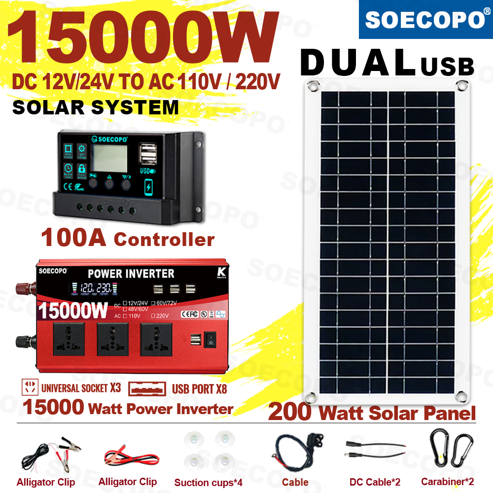 SEP-12K-K15000大套件110V/220V太阳能板+控制器+逆变器套件