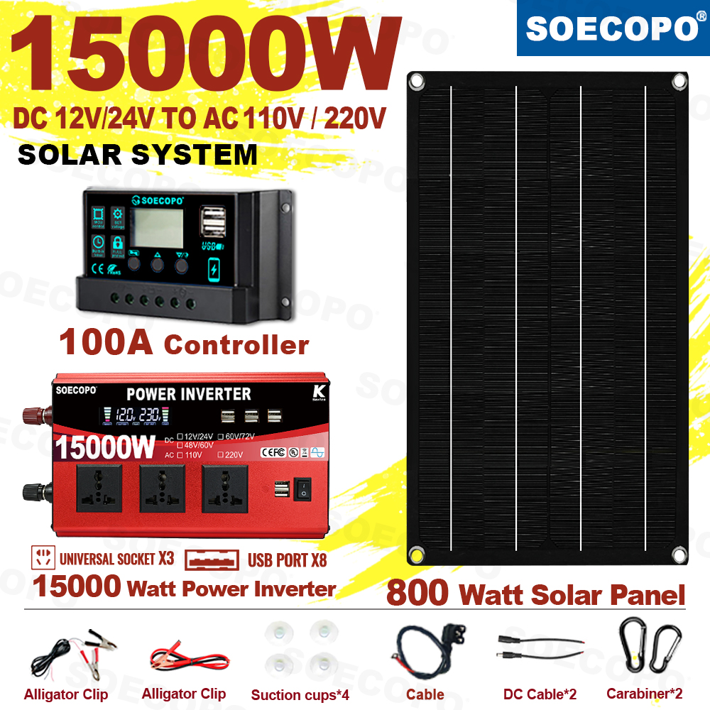 SEP-31K-J30000大套件110V/220V太阳能板+控制器+逆变器套件