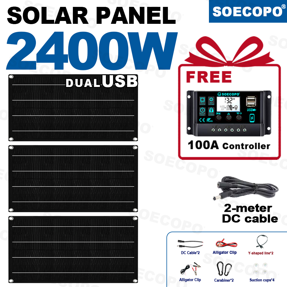 SEP-SP31-3PCS/3块面板套件送控制器和2米延长线