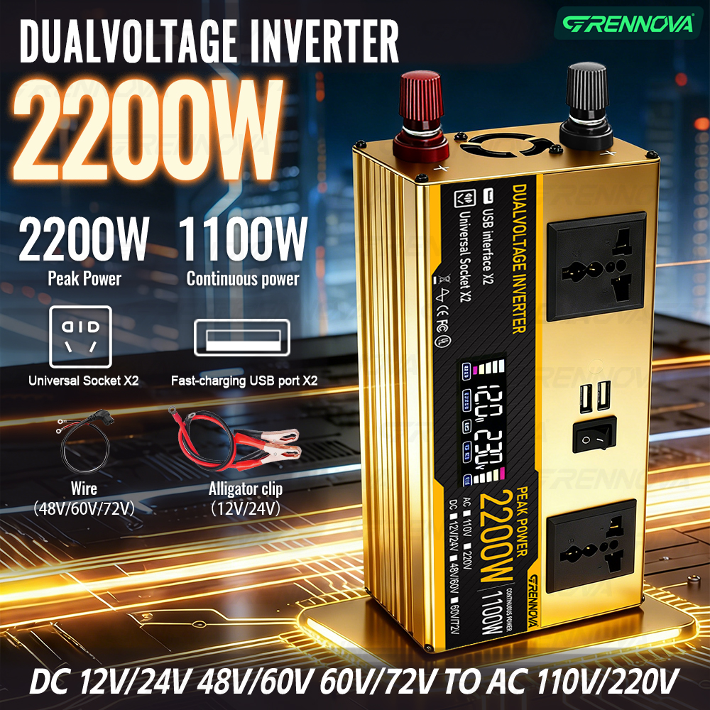 GRE-G-2200W Grennova Gemini系列逆变器修正波弦双压输入12V24V/48V60V/60V72V转220V/110V