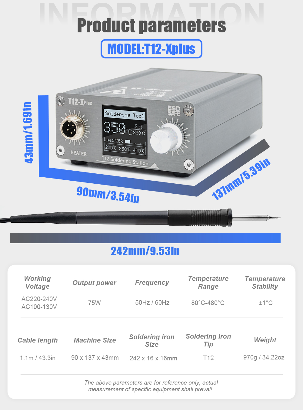 T12X详情_03.jpg