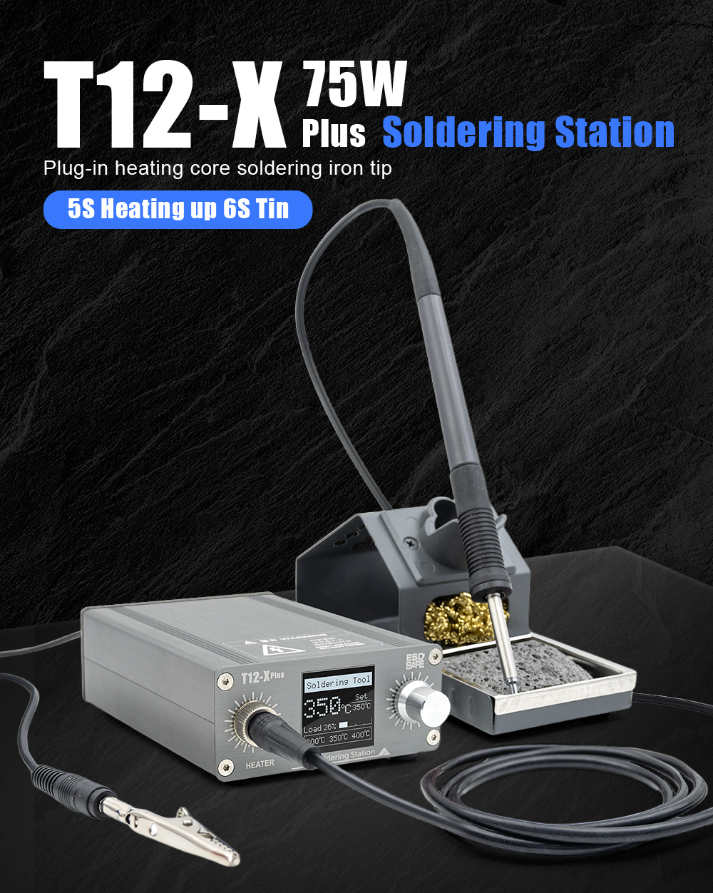 T12X详情_01.jpg
