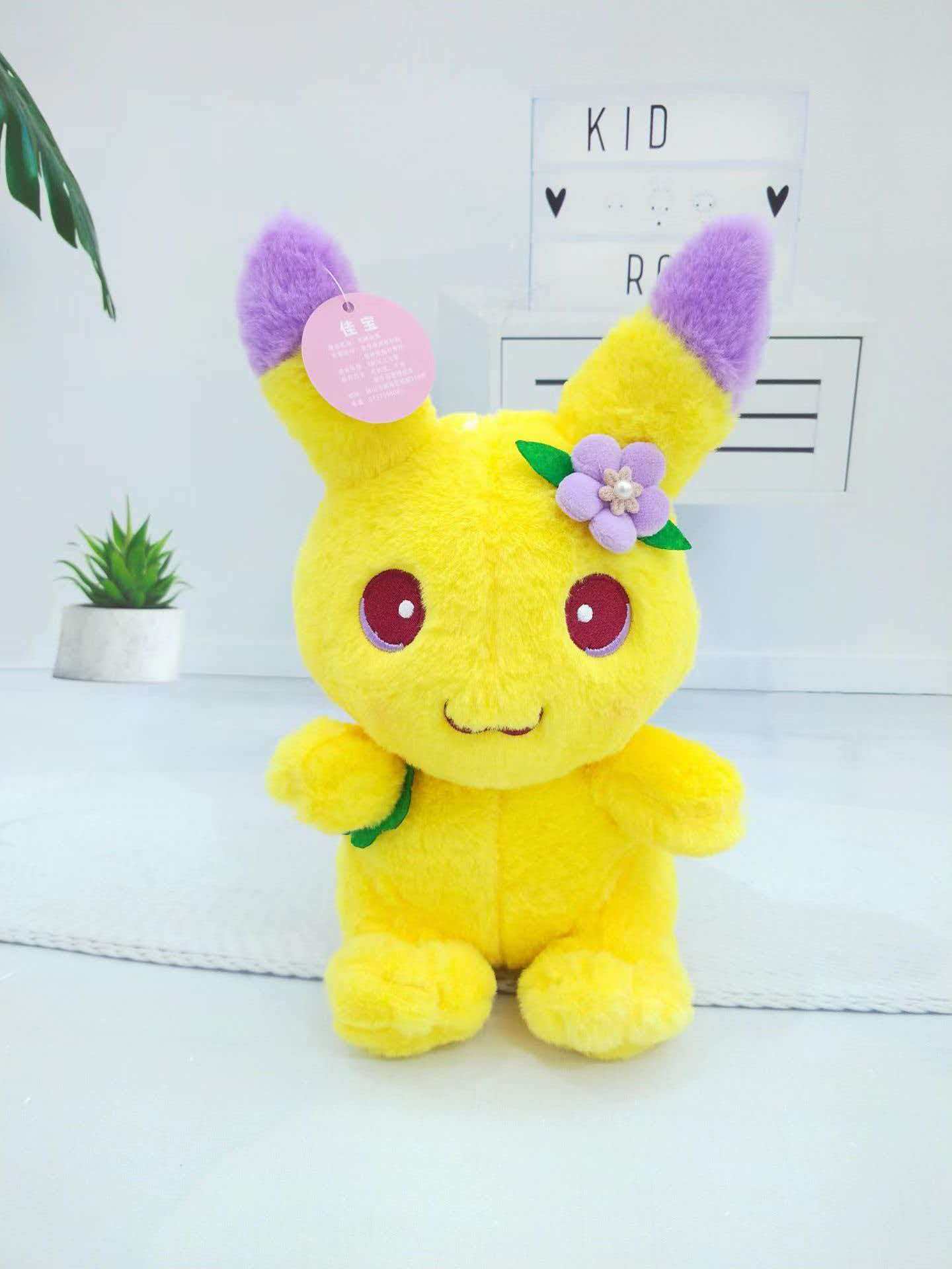 JB888-346 头花皮卡丘 8寸 兔毛+PP棉 需要其款式联系客服另接来图来样定制