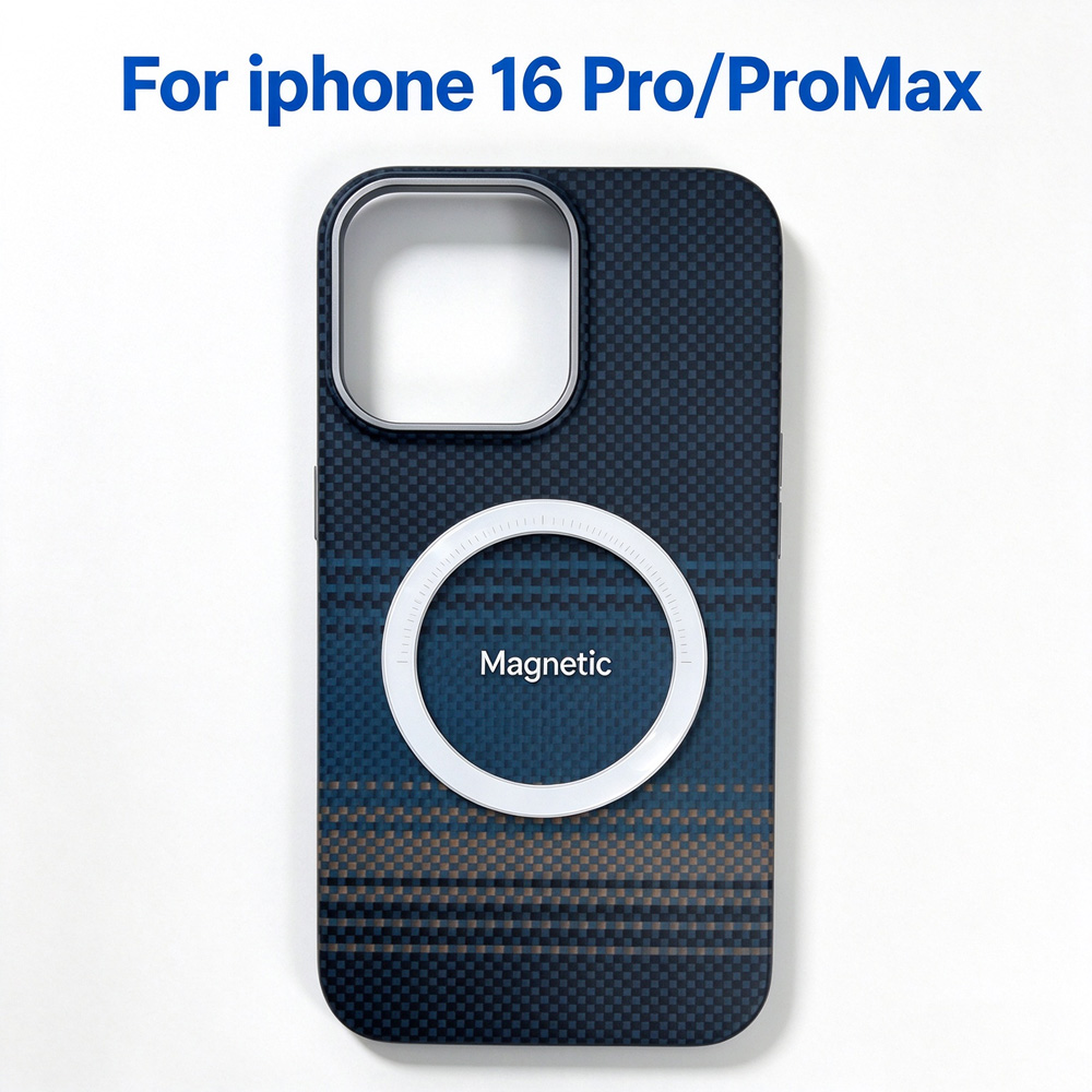 IF16PX02适用 iPhone16ProMax月升蓝凯夫拉手机壳磁吸苹果16Pro碳纤维保护套