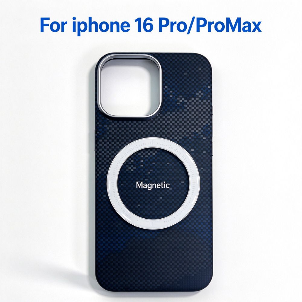 IF16PX03适用 iPhone16ProMax星空蓝凯夫拉手机壳磁吸苹果 16ProMax碳纤维保护套