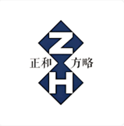 正和方略 - 汽摩全托店