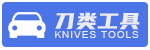 编号：QHSC-250716E刀类工具