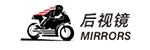 编号：QHSC-20250719C后视镜