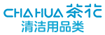 编号：QHSC-Chahua-03清洁用品类