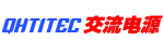 编号：QHSC-250909A22交流电源