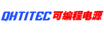 编号：QHSC-250909A21可编程电源
