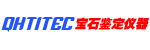 编号：QHSC-250909A20宝石鉴定仪器