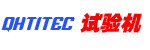 编号：QHSC-250909A15试验机
