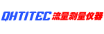 编号：QHSC-250909A12流量测量仪器