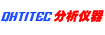 编号：QHSC-250909A7分析仪器