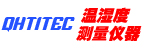 编号：QHSC-250909A4温湿度测量仪器