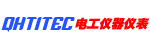 编号：QHSC-250909A3电工仪器仪表