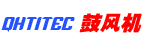 编号：QHSC-250909C4鼓风机