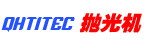 编号：QHSC-250909C9抛光机