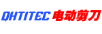 编号：QHSC-250909C10电动剪刀