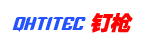 编号：QHSC-250909C15钉枪