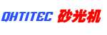编号：QHSC-250909C18砂光机