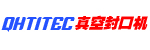 编号：QHSC-250909C30真空封口机