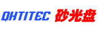编号：QHSC-250909C40砂光盘