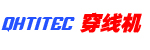 编号：QHSC-250909C43穿线机