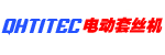 编号：QHSC-250909C50电动套丝机