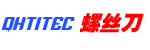 编号：QHSC-250910D1螺丝刀