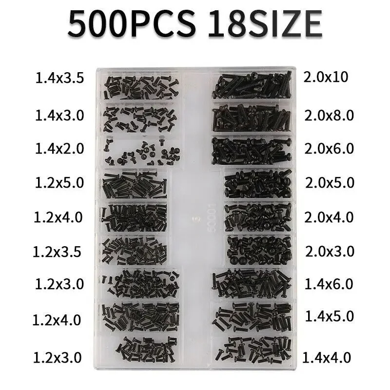 500pcs 黑色小螺丝