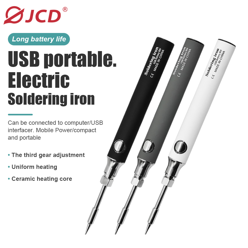 USB-C10 USB电烙铁 6974865232477/6974865232484/6974865232491