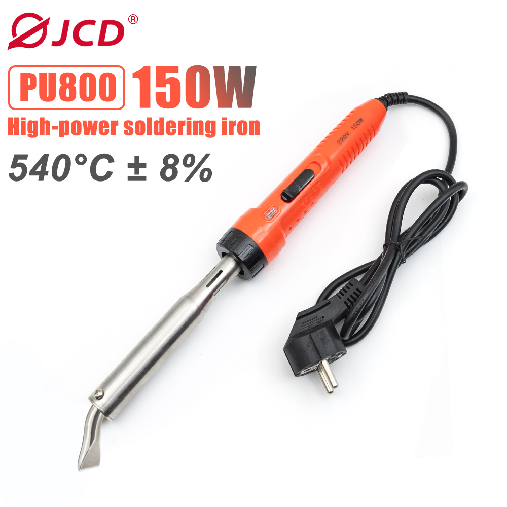 PU800-150W 电烙铁 6974865233863/6974865234006