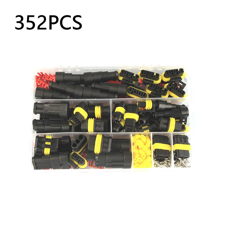 FS-352pcs 汽车防水连接器