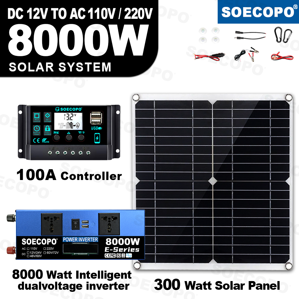 SEP-11K-E8000 太阳能大套件