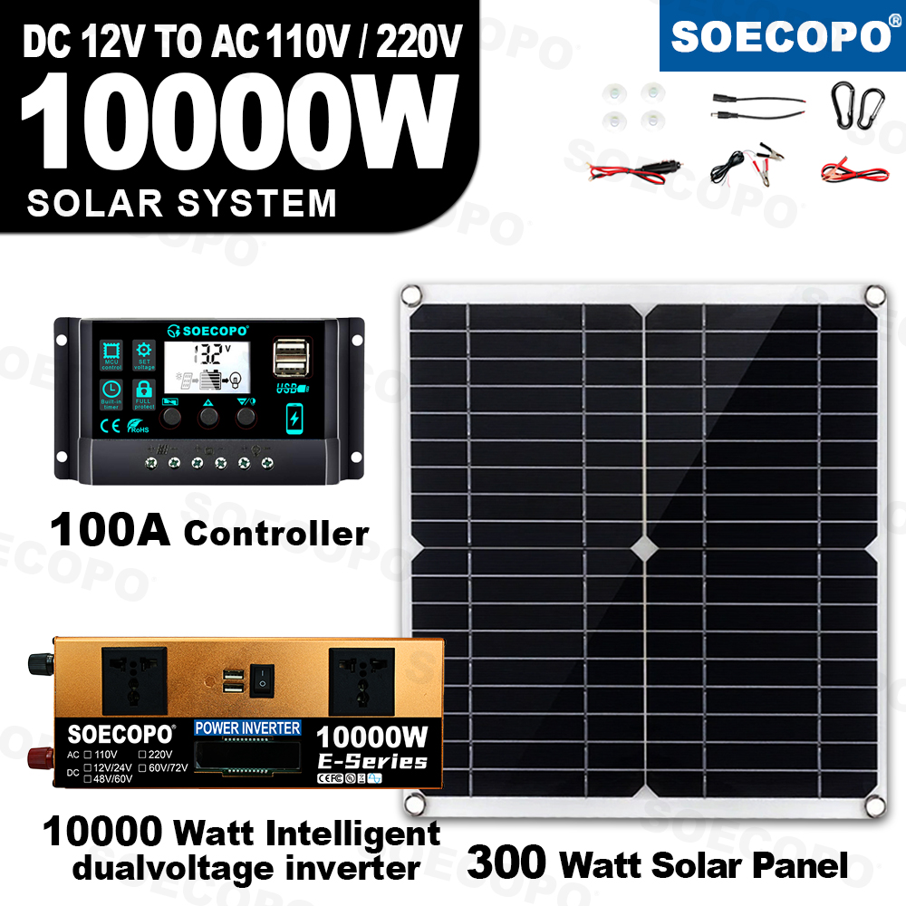SEP-11K-E10000 太阳能大套件