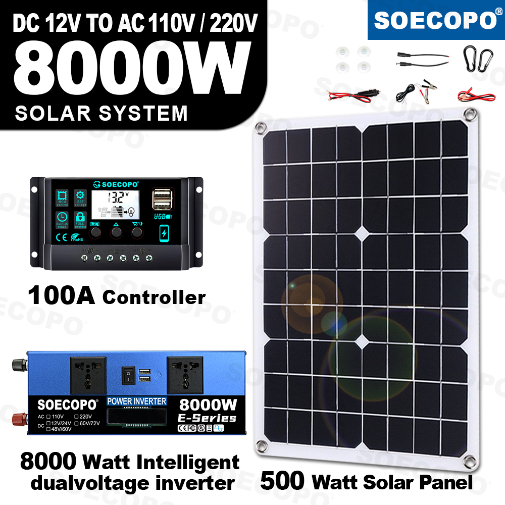 SEP-18K-E8000  太阳能大套件