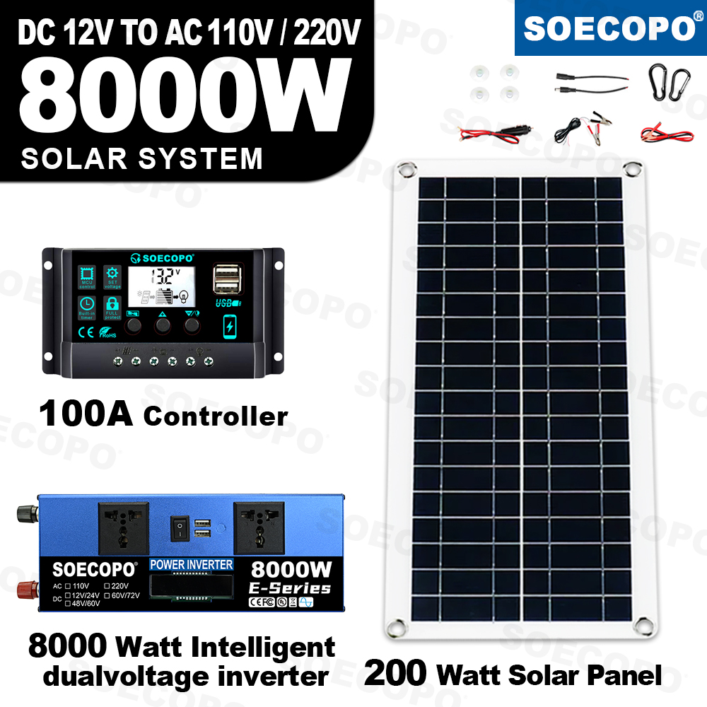 SEP-12K-E8000 太阳能大套件