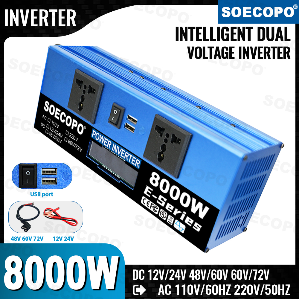 SEP-E-8000W 太阳能逆变器 6974865235867/6974865235874/6974865236215