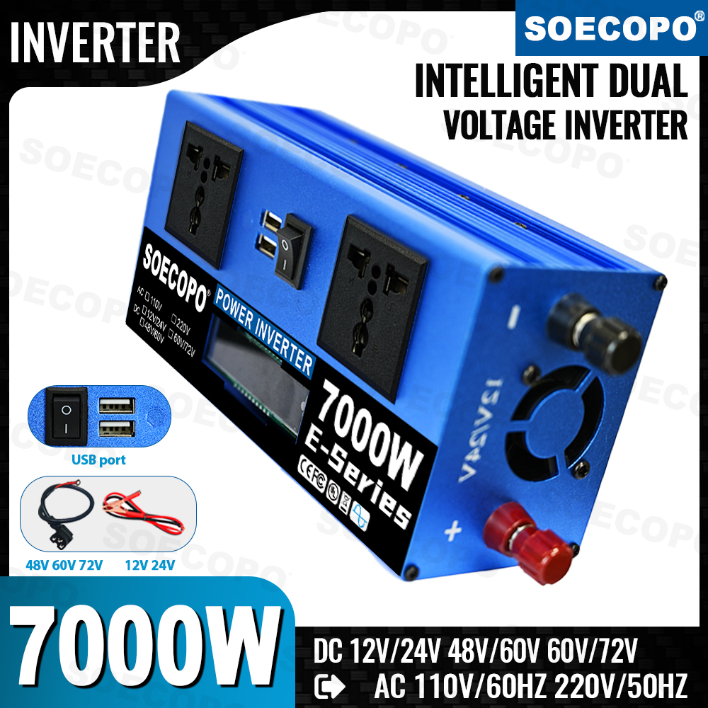 SEP-E-7000W 逆变器 6974865235980/6974865235959/6974865235997/6974865236000