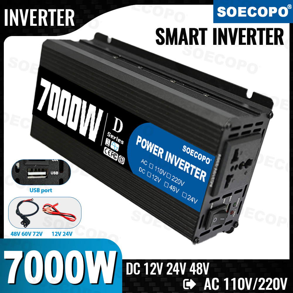 SEP-D-7000W 太阳能逆变器