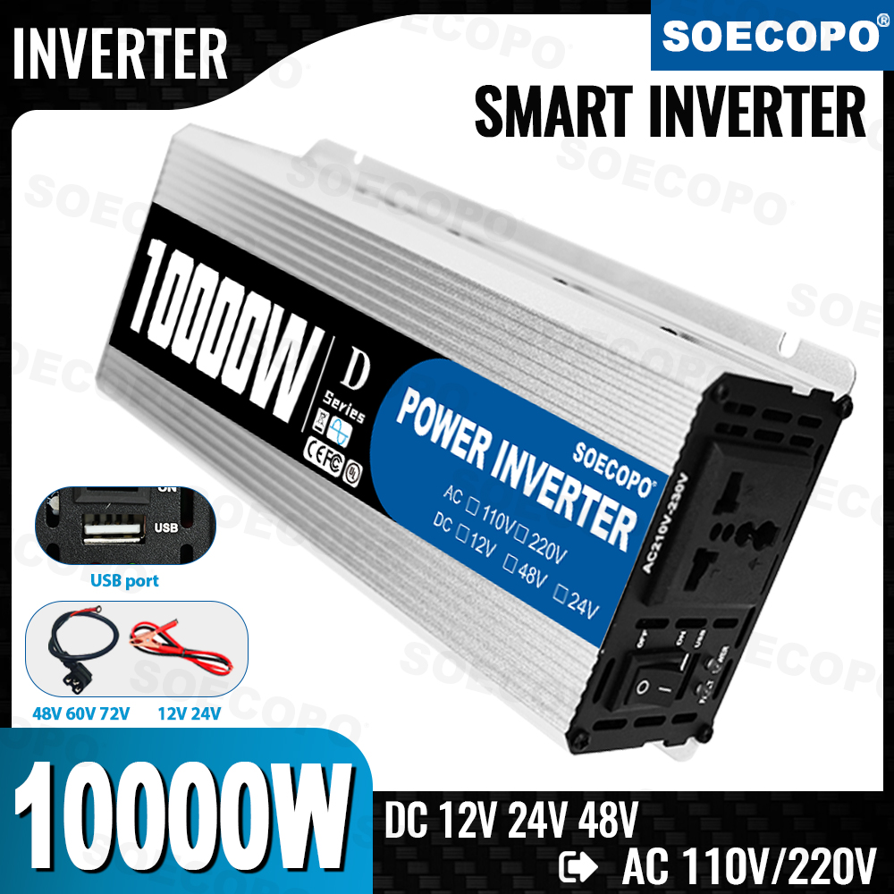 SEP-D-10000W 太阳能逆变器